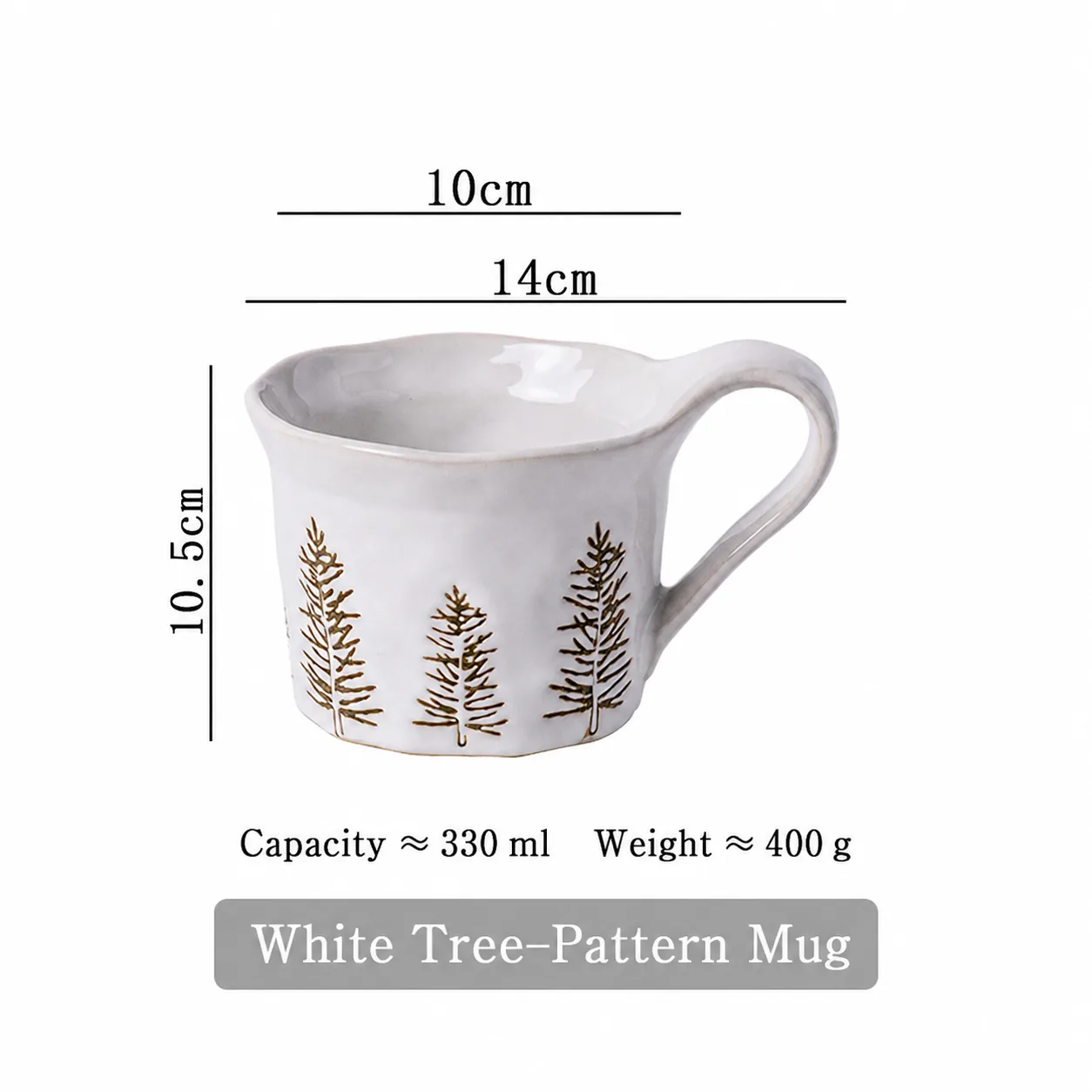 Christmas ceramic mug dimensions and capacity