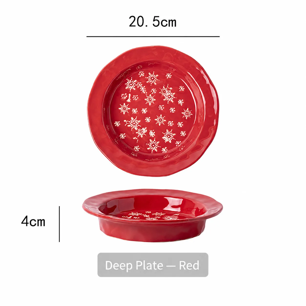Red Christmas deep plate dimensions