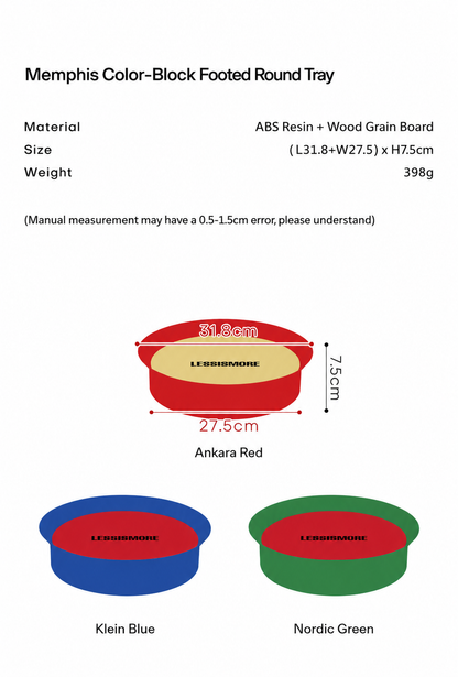 Memphis Color-Block Footed Round Tray