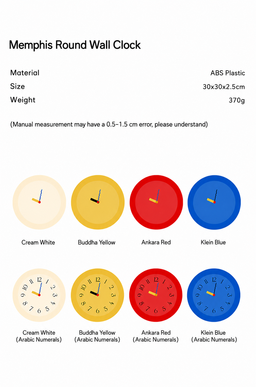 Memphis Round Wall Clock